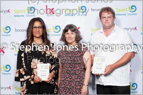 U43-338 Sports Awards Web