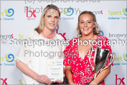 U43-343 Sports Awards Web