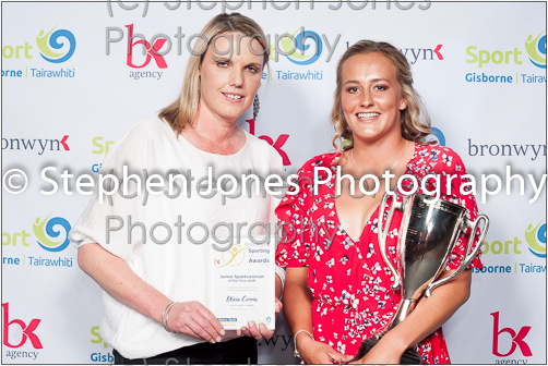 U43-345 Sports Awards Web