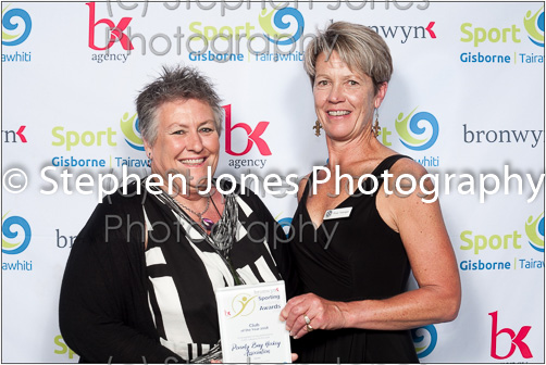 U43-351 Sports Awards Web