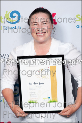 U43-354 Sports Awards Web