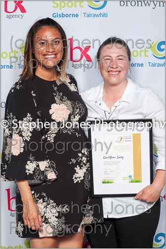 U43-370 Sports Awards Web