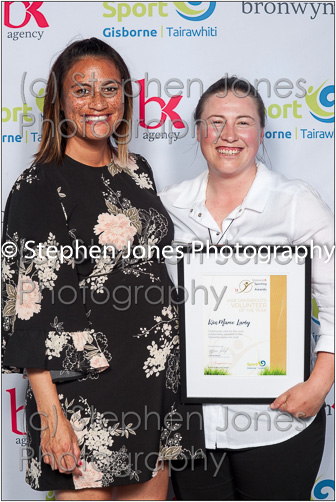 U43-371 Sports Awards Web