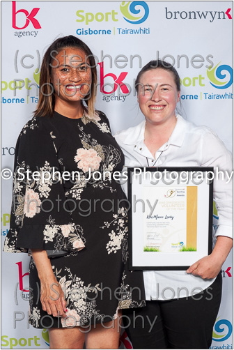 U43-372 Sports Awards Web