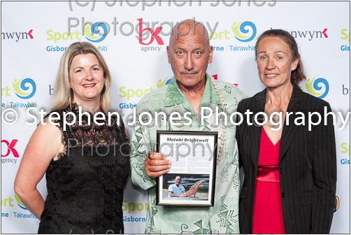 U43-391 Sports Awards Web