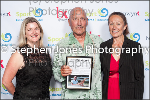U43-393 Sports Awards Web