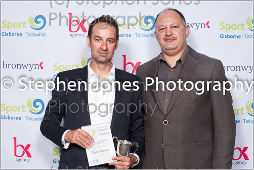 U43-403 Sports Awards Web