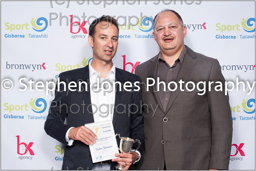U43-404 Sports Awards Web