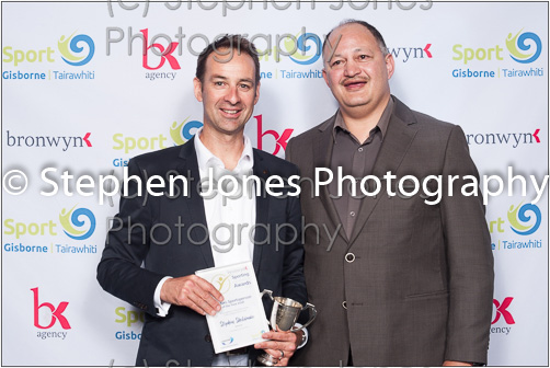 U43-405 Sports Awards Web